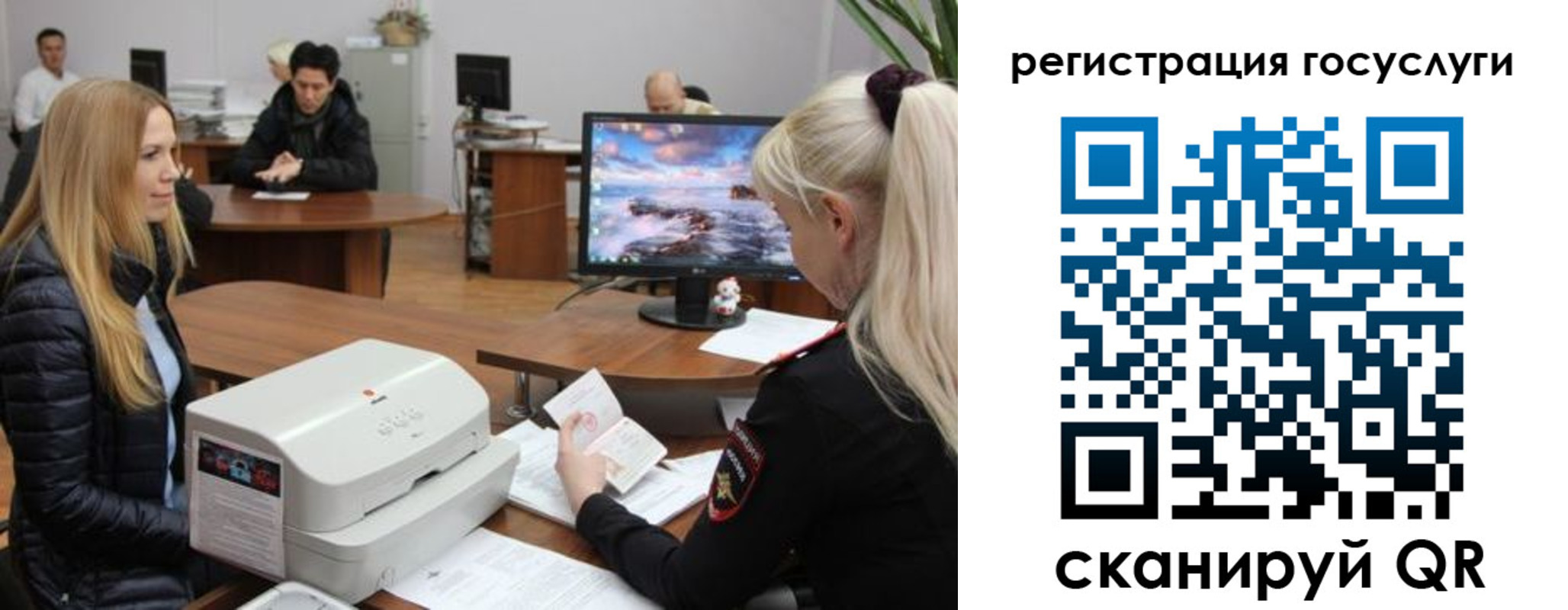 прописка от собственника в Чайковском