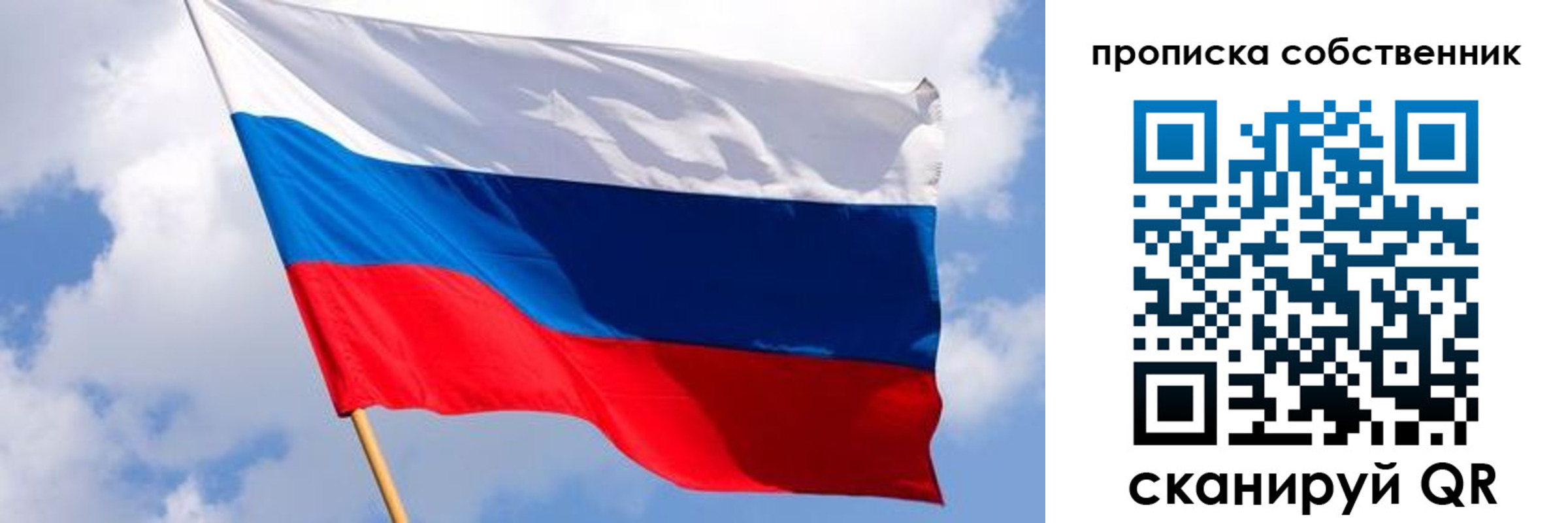 форма 3 в Чайковском